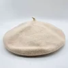 Baskeri beige